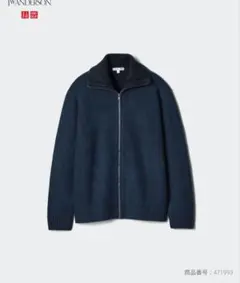 UNIQLO スフレヤーンリブフルジップセーター L ネイビー
