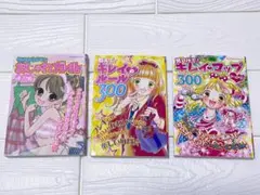 ゆいゆい様 専用