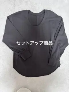 Mila Owen 長袖カットソー 、スカート チャコールグレー 0