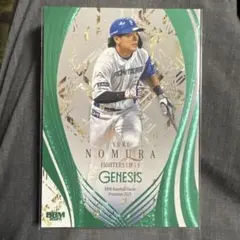 2025年最新】日ハムトレカの人気アイテム - メルカリ