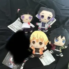 鬼滅の刃　ぬいぐるみマスコット　4点セット