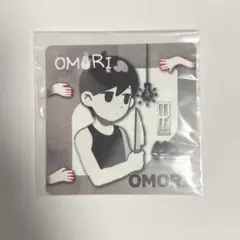 【OMORI】コースター