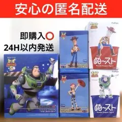 トイストーリー プラモデル バズ ジェシー ブルズアイ 3体セット売り
