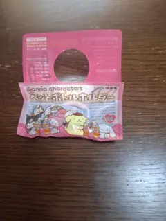 サンリオキャラクターズ ペットボトルホルダー　シナモンロール