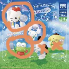 サンリオキャラクターズ きらっととんでいけ しゃぼん玉　３点セット