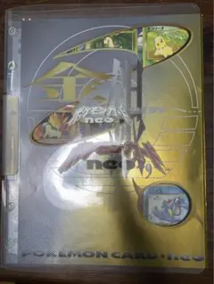 THE POKEMON WEEKLY No08 ニャース、貯金に目覚める？超美品 - メルカリ