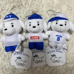 新品未使用 スケータージョン マスコット ぬいぐるみ 3点セット
