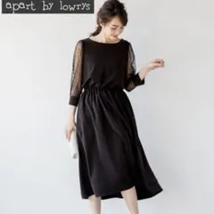 アパートバイローリーズ　ドットチュールワンピース　フォーマルワンピース