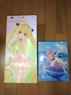 未開封　BiCute LOVEる ダークネス フィギュア 2体セット