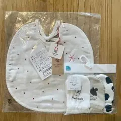 L❤️様 リクエスト 2点 まとめ商品