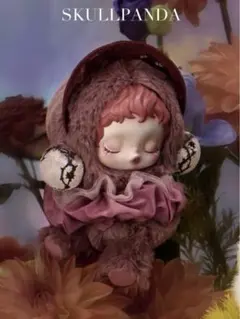 POP MART スカルパンダ　ぬいぐるみペンダント　未開封