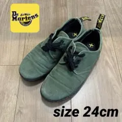 Dr. Martens キャンバス スニーカー オリーブのサムネイル