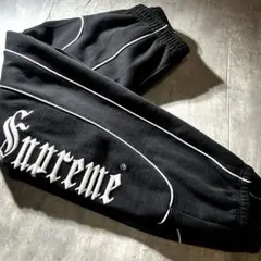 25ss 極美品　Supreme Curve Piping Sweatpant