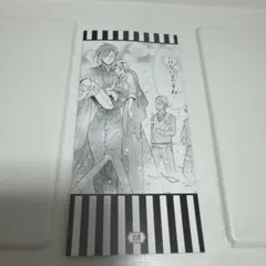 黒執事 アニメフェア特典 名場面しおり