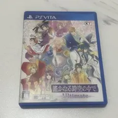 遙かなる時空の中で3 Ultimate」 WEBショップ購入特典 - メルカリ