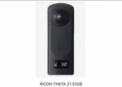 2026年最新】RICOH theta z1 51gbの人気アイテム - メルカリ