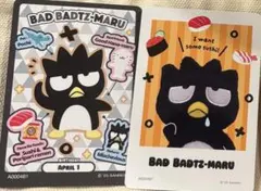 サンリオ コレクターズカードプラス プロフィール バッドばつ丸 フォトカード