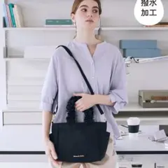 ラスト一点Maison de FLEUR 2way ショルダーバッグ 撥水加工のサムネイル