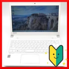 ✅️初心者OK！Windows11/Office/AI搭載ノートパソコン M28 ✅️初心者OK！Windows11/Office/AI搭載ノートパソコン H14 【公式通販】