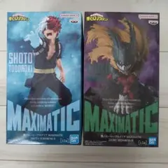 僕のヒーローアカデミア MAXIMATIC 緑谷出久 轟焦凍