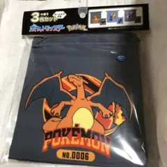 【新品・未使用】ポケモン　巾着3枚組