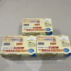 明治 ほほえみ らくらくミルク 200ml×18本　アタッチメント付