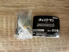 チェンソーマン つまんでつなげてマスコット2 暴力の魔人