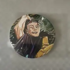 呪術廻戦 原作缶バッチ 羂索