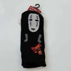 カオナシ　靴下　ジブリ　千と千尋