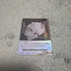 ハイキュー バボカ 俺のサーブの邪魔すんなや この喧しブタ SP 1枚