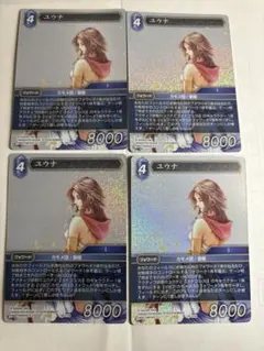 FFTCG リノアL フルアートプレミアムLegacy|mercari商品代購│mercari