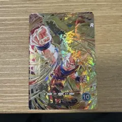 ドラゴンボールスーパーダイバーズ SDV6-SEC 孫悟空