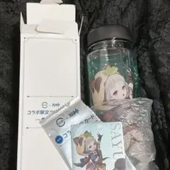 原神 スシロー クリアボトル 早柚