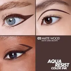 MAKE UP FOR EVER アクアレジストカラーインク 02のサムネイル