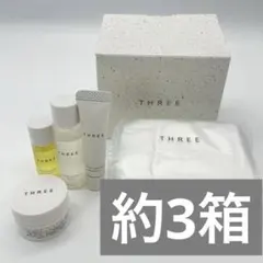 2026年最新】THREEリズムコンフォートの人気アイテム - メルカリ