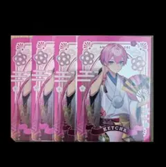 AMPTAK アンプ けちゃお カード