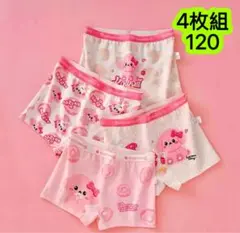 Item thumbnail for item 6d1bee7d-0471-4a4b-be4c-1de7af90ff76