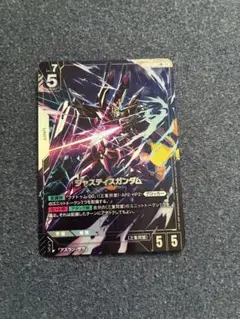 2026年最新】ジャスティスガンダム LR+の人気アイテム - メルカリ