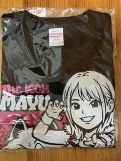 山田亮一 Tシャツ Lサイズ グッズ 数量限定 バズマザーズ ハヌマーン