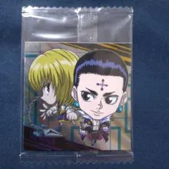 ウエハースシール(にふぉるめーしょん) ハンターハンター クラピカ クロロ 3