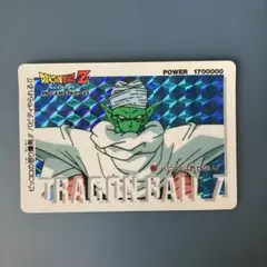 2026年最新】ドラゴンボールカード アマダ ピッコロの人気アイテム