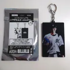千葉ロッテマリーンズ シーズンビジュアルアクリルキーホルダー #14 小島和哉