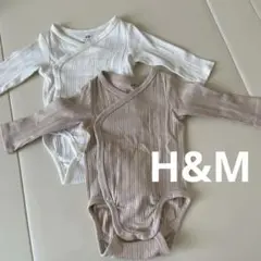 H&M 前開きロンパース 2点セット