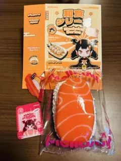 メロジョイ 和食シリーズ とんかつ Mellojoy - メルカリ