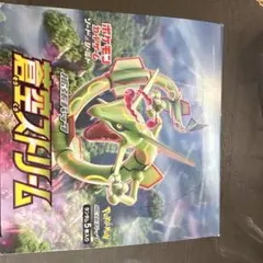 【ポケセン購入品】ポケモンカード 蒼空ストリーム BOX シュリンクなし Amazon.co.jp: ポケモンカードゲーム ソード&シールド 拡張パック 蒼空