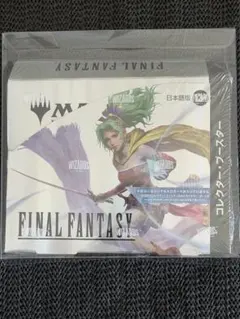 2026年最新】mtg コレクター final fantasy box 日本語の人気アイテム