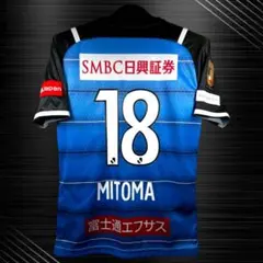 激レア ビンテージ プレミア ブライトン 100周年記念ユニフォーム 三笘薫 激レア ビンテージ プレミア ブライトン 100周年記念ユニフォーム 復刻