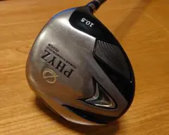 ブリヂストン クラブ