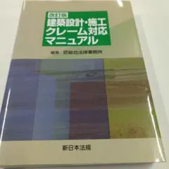 Item thumbnail for item 5d9f27e3-bc08-494e-8c0d-0ebb7dec686e