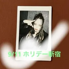 2025年最新】眞崎大輔 チェキの人気アイテム - メルカリ